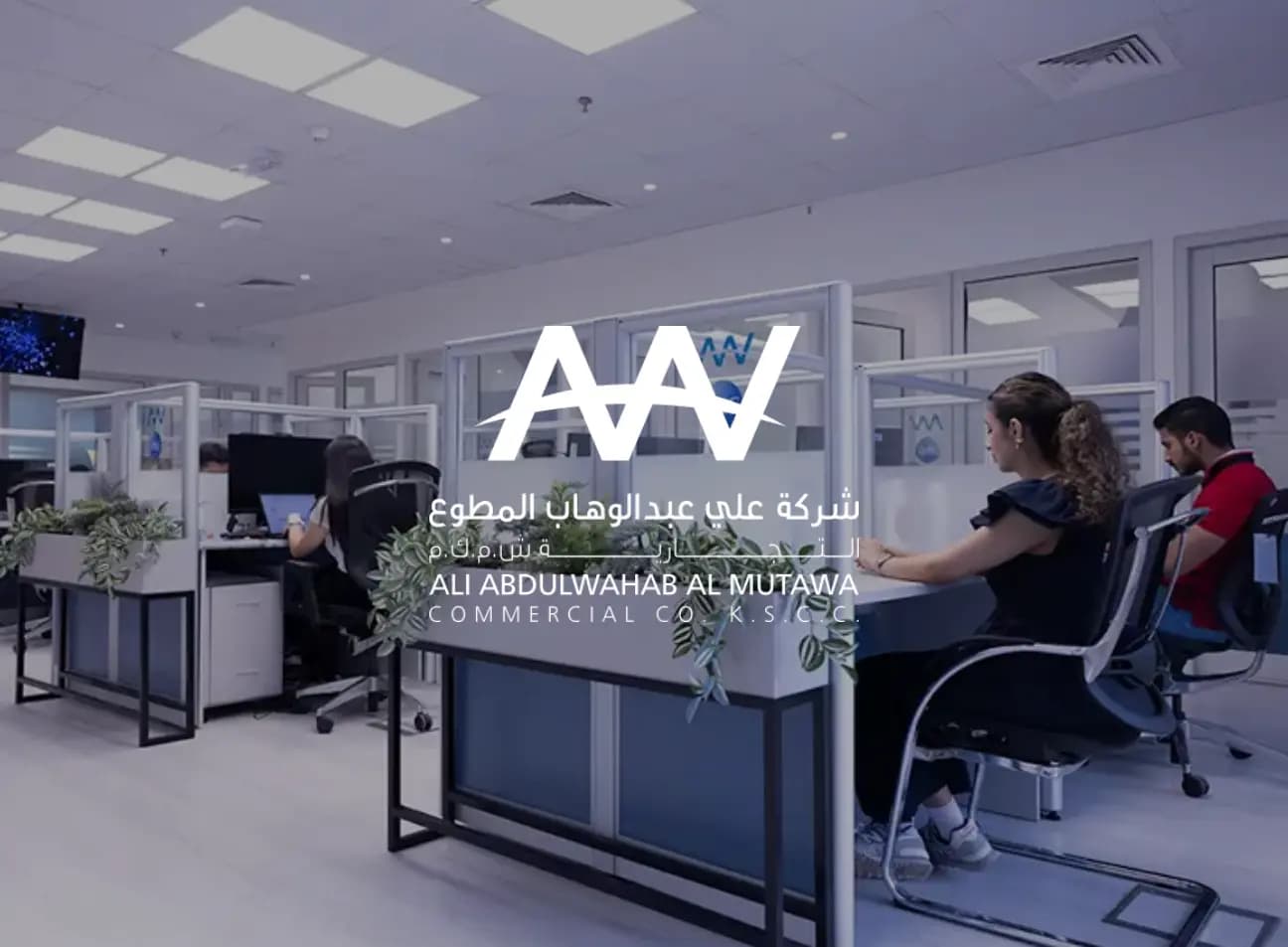 Crafting a Fast, Stable & High Performance Ecommerce Experience for AAW