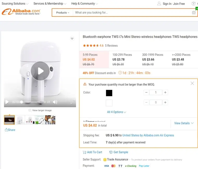Show Additional fees-Alibaba
